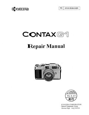 Contax Camera G1