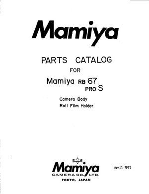 Mamiya RB67 Pro S Parts Catalog