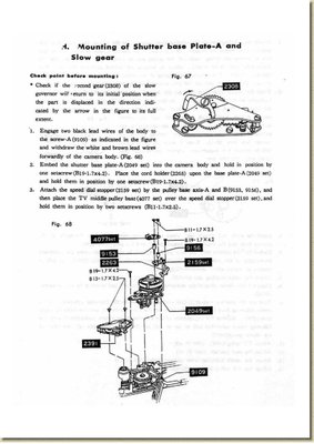 Minolta SRT101 SRT102 OCR