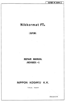Nikon FTN