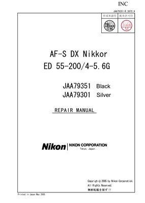 Nikon AF S DX ED 55 200 4 5 6 G D