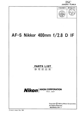 Nikon AF S ED 400 f2.8 D IF Parts List