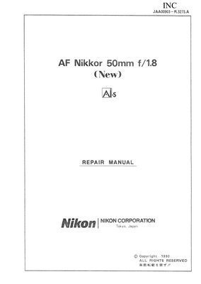 Nikon AF 50 f1.8 D