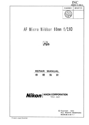 Nikon AF Micro ED 60 f2.8 D