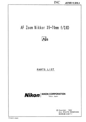Nikon AF Zoom 35 70 f2.8 D Parts List