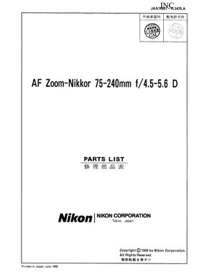 Nikon AF Zoom 75 240 4 5 6 D Parts List