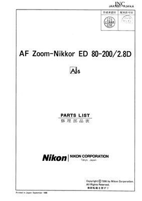 Nikon AF Zoom ED 80 200 f2.8 D Parts List