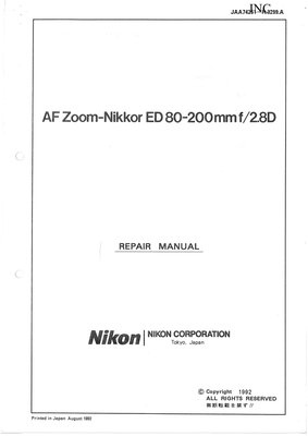 Nikon AF Zoom ED 80 200 f2.8 D 2