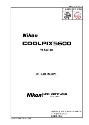 Nikon Coolpix 5600