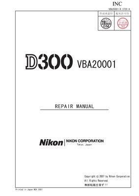 Nikon D300