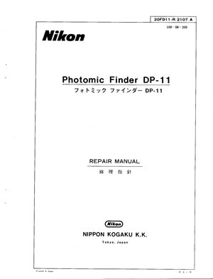 Nikon DP11