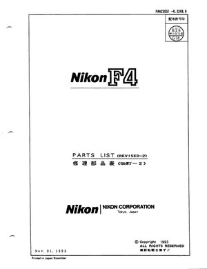 Nikon F4 Part List