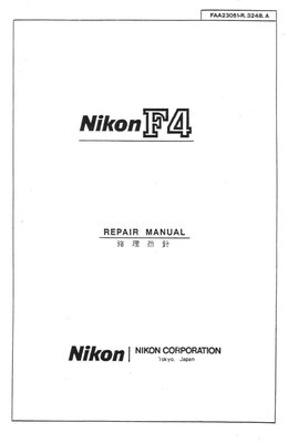 Nikon F4