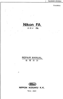 Nikon FA