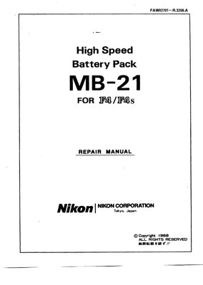 Nikon MB 21 High Speed Battery Pack
