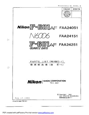Nikon N6006 F601 Part List