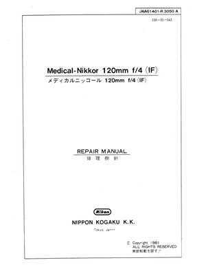 Nikon lens 120medical