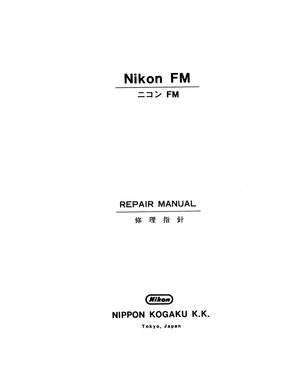 Nikon camera fm