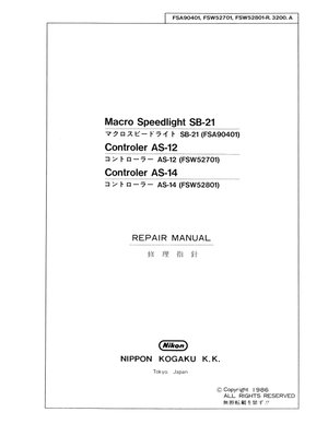 Nikon speedlight sb21